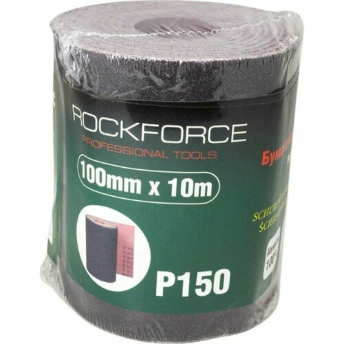 изолента rockforce rf 150 красный Бумага наждачная Rockforce RF-FB4150C