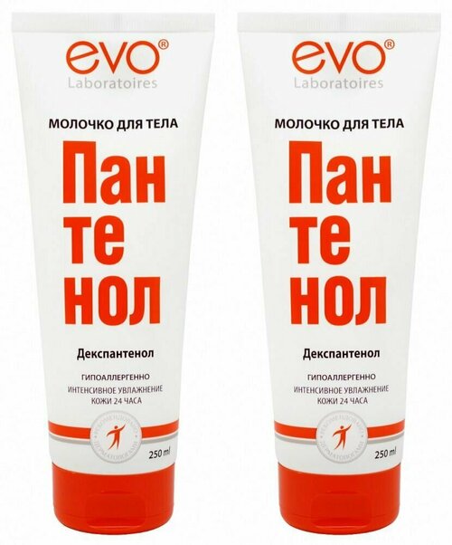 Молочко для тела, EVO laboratoires, пантенол, 250 мл, 2 уп