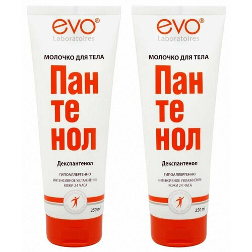 Молочко для тела, EVO laboratoires, пантенол, 250 мл, 2 уп