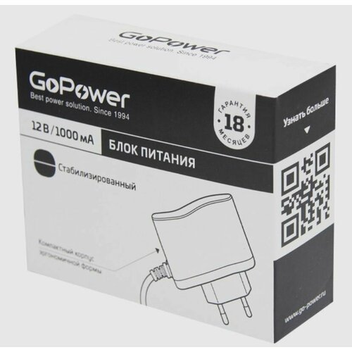 блок питания gopower 00 00018643 12v 1 0a 5 5x2 5 12мм Блок питания GoPower 1.0A 12V 5,5x2,5/12мм импульсный