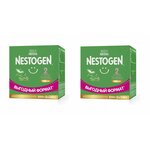 Молочная смесь Nestle Nestogen Premium 2, с 6 месяцев, для регулярного мягкого стула, 1050 г 2 упаковки - изображение