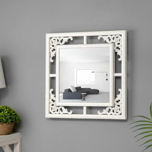 Зеркало настенное, в ажурном корпусе, 38х38 см, белый с серебром