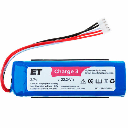 аккумуляторная батарея cameronsino cs jml330sl для jbl charge 3 3 7v 6000mah 22 20wh арт 075401 Аккумуляторная батарея для JBL Charge 3 CS-JML330SL