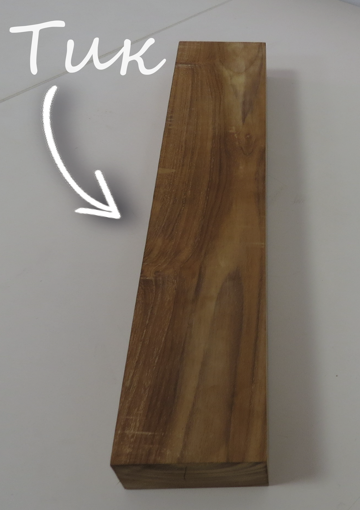 Брусок для моделирования из тика, 55х8,5х4,5см, деревянная заготовка, резьба по дереву, 1шт