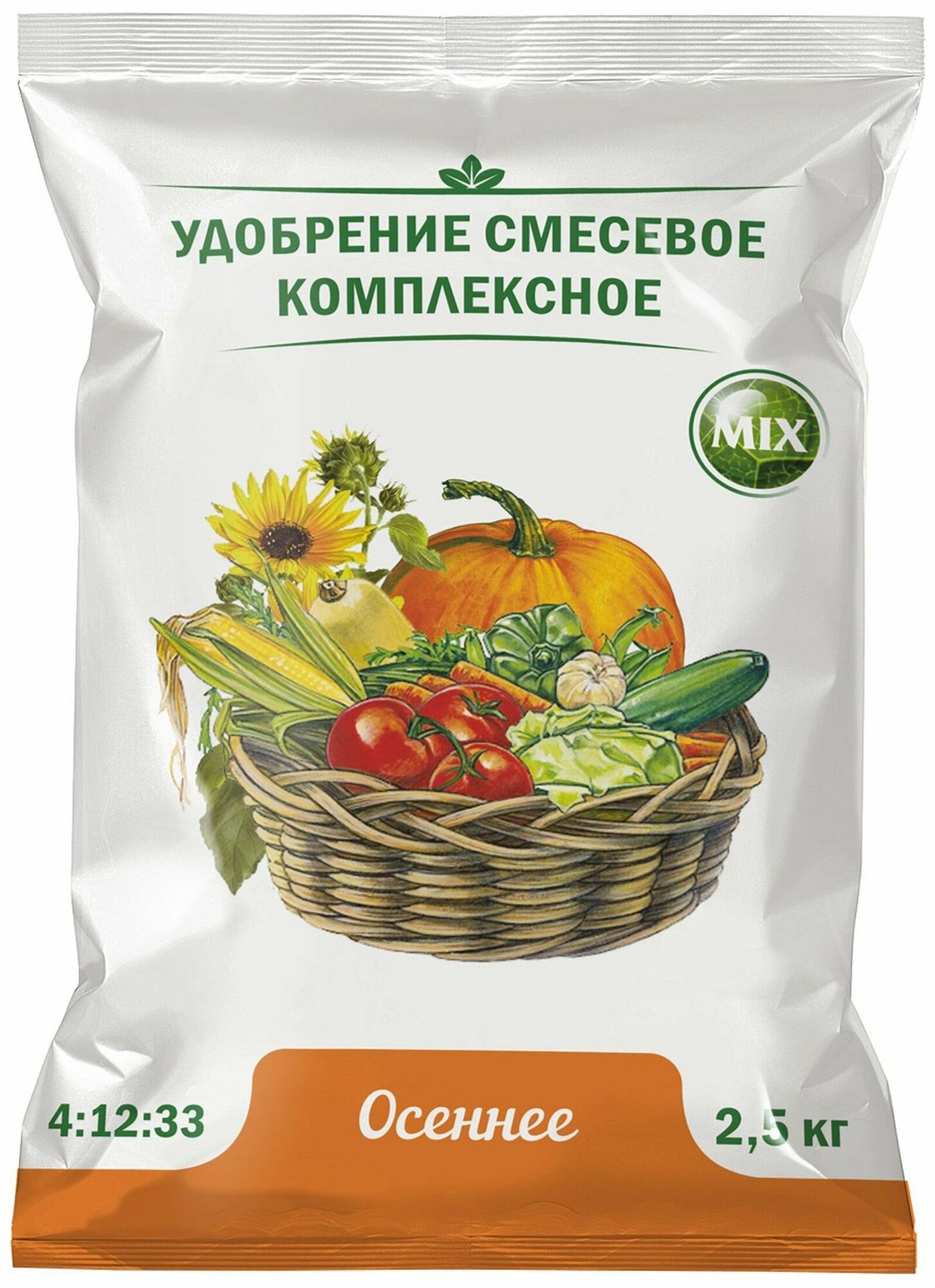 Удобрение минеральное Агровита Осеннее для цветов  ягод и газона 2 5 кг
