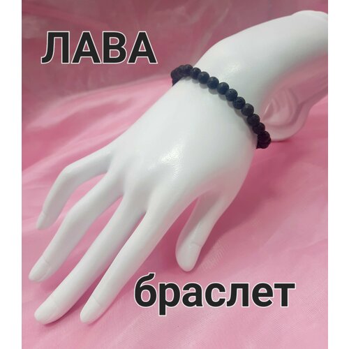 фото Жесткий браслет браслет из натуральной вулканической лавы, вулканическая лава, размер one size, черный нет бренда
