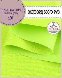 Основная фотография от вендора