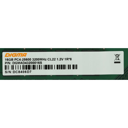 Память DDR4 16Gb 3200MHz Digma DGMAD43200016S RTL PC4-25600 CL22 DIMM 288-pin 12В single rank Ret 458500₽
