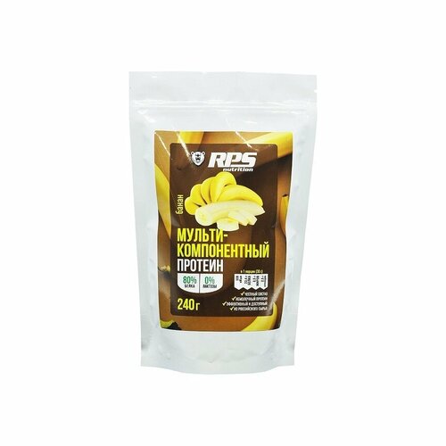 RPS Nutrition Мульти-компонентный Протеин 240 гр (RPS Nutrition) Банан rps nutrition isotonic bcaa mix 240 гр rps nutrition смородина