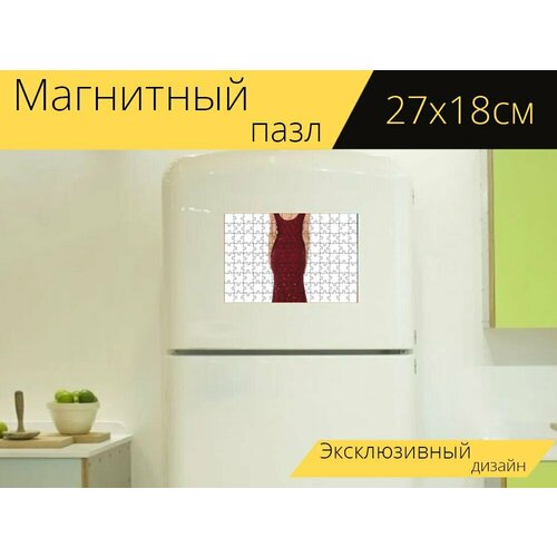 Магнитный пазл Женщина, мода, платье на холодильник 27 x 18 см.