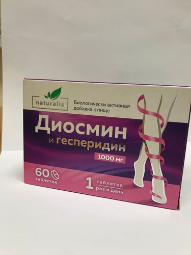 Изображение товара Диосмин и гесперидин таб. п/о плен, 60 шт. для вен. Натуралис.