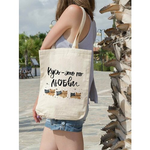 фото Сумка шоппер , фактура плетеная, бежевый kotofoto76