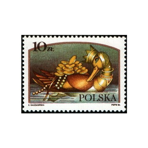 (1986-045) Марка Польша Золотая утка Польские сказки III O польские сказки basnie polskie