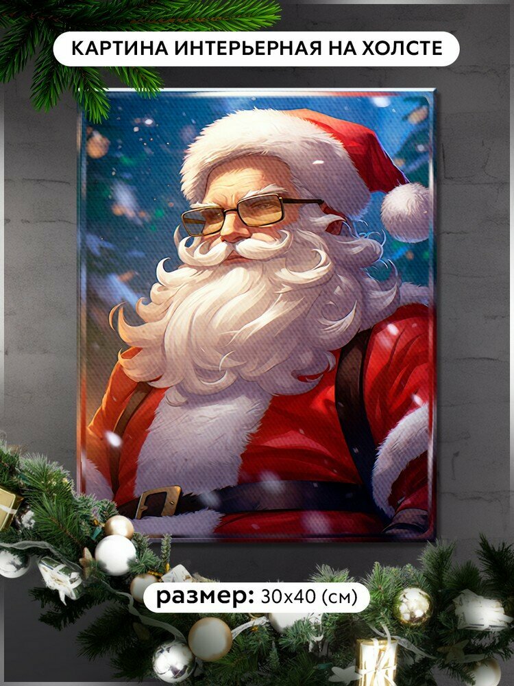 Картина интерьерная на холсте новый год 2024 аниме Санта (Дед Мороз) - 12665 В 30x40