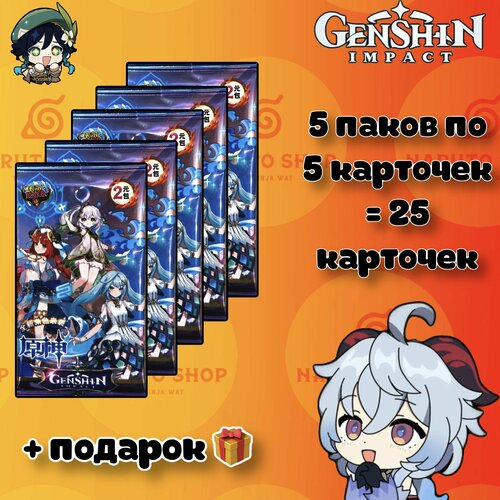 открытки из аниме повесть богини сп г н нами ху тао рем eva коллекционные карточные игрушки Genshin Impact Аниме карточки / Геншин Импакт