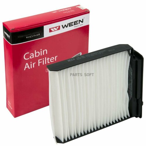 Фильтр LADA Largus RENAULT Clio Duster Logan Sandero Nissan Micra Note WEEN арт 1403001 - 1 шт 1006₽