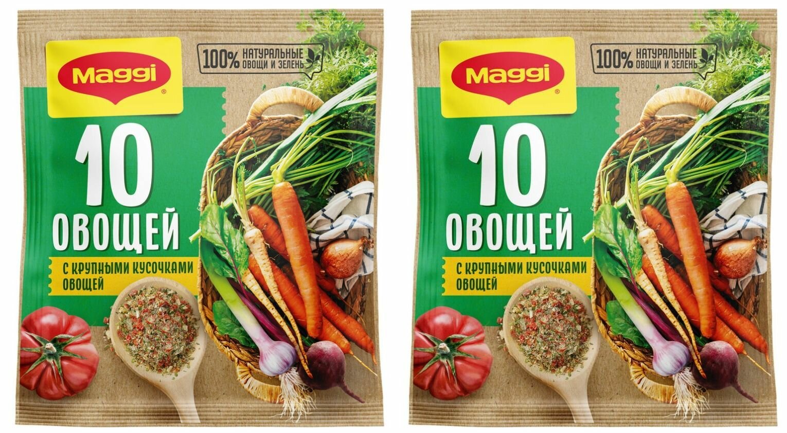 Maggi Приправа 10 овощей сухая, 75 гр, 2 шт