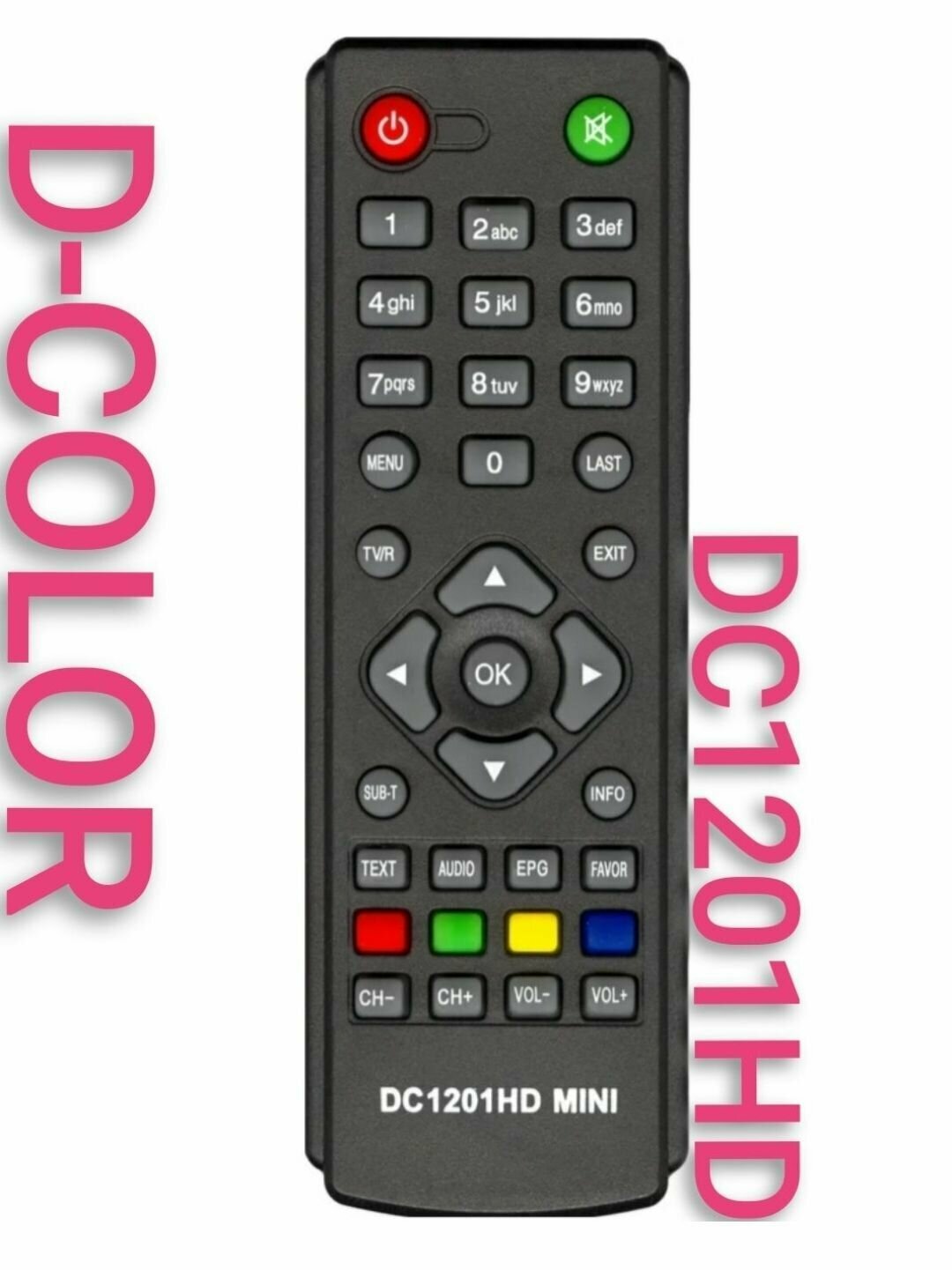 Пульт DC1201HD mini для D-COLOR/ди-колор/dvb-t2 приставки (ресивера)