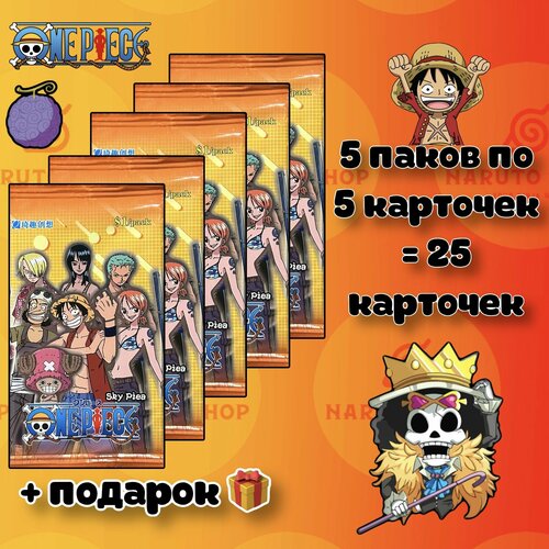 Коллекционные карточки аниме One Piece