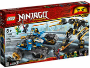 LEGO NINJAGO 71699 Внедорожник-молния