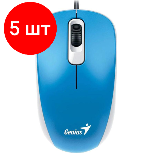 Комплект 5 штук, Мышь компьютерная Genius DX-110, USB, 1000 DPI, синий комплект 5 штук мышь компьютерная genius dx 150x usb 1000 dpi кабель 1 5 м синий