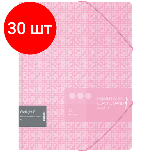 Комплект 30 шт, Папка на резинке Berlingo Starlight S А4, 600мкм, розовая, с рисунком berlingo папка на резинке starlight s а4 пластик розовый