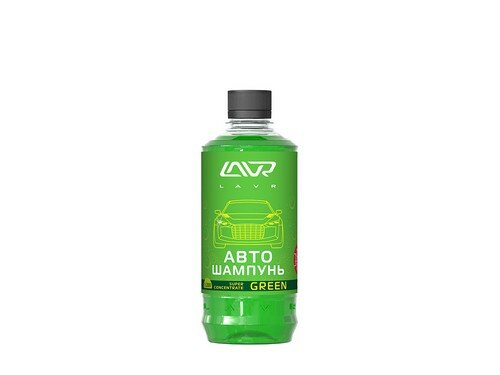 Автошампунь LAVR GREEN — фото 12