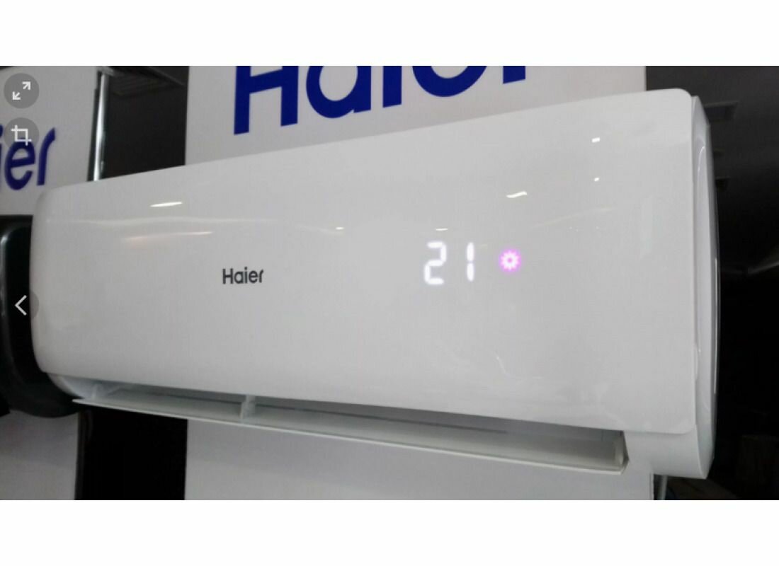 2025 Обогрев до -20C Haier Coral Expert AS25PHP3HRA/1U25PHP1FRA — фото 1