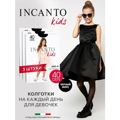 Колготки Incanto, 40 den, 3 шт., размер 116-122, черный