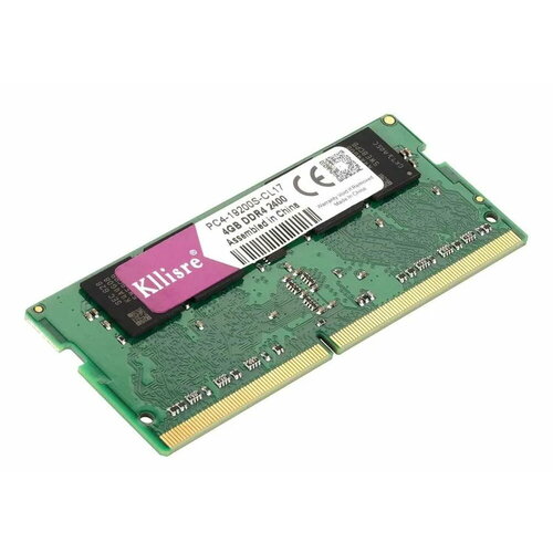 Оперативная память Kllisre DDR4 4 ГБ 2400 225900₽