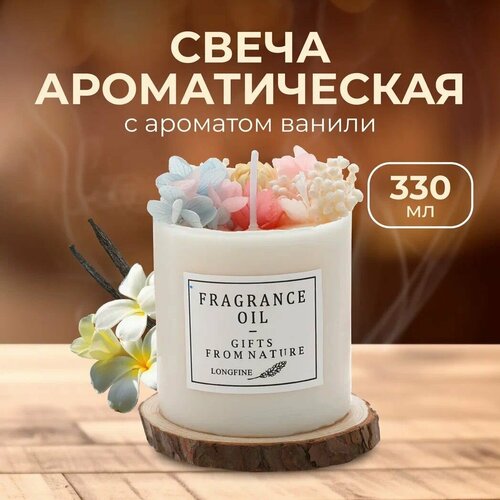 Свеча с ароматом ванили с декором восковыми цветами и сухоцветами 876₽
