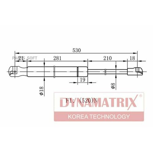 Амортизатор багажника Dynamatrix-Korea DGS1036VW для BMW X5 E53