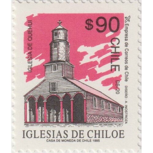 Почтовые марки Чили 1995г. Церкви на острове Чилоэ Церкви MNH