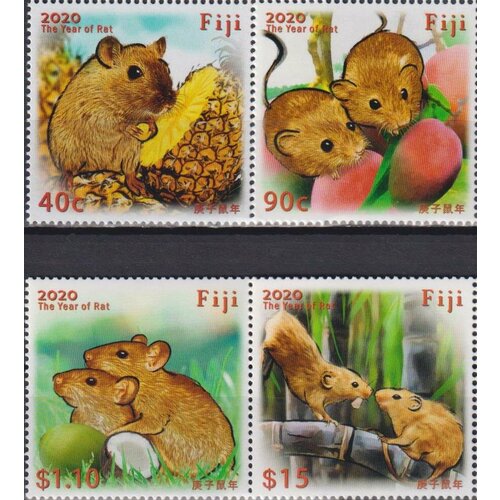 Почтовые марки Фиджи 2020г. Китайский Новый год - год Крысы Новый год MNH