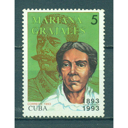 Почтовые марки Куба 1993г. 100-летие со дня смерти Марианы Граалес Знаменитые женщины MNH