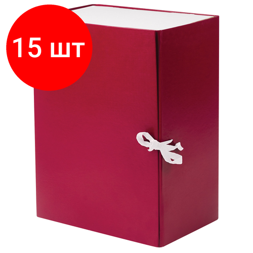 Комплект 15 шт, Короб архивный А4 (240х330 мм), 150 мм, 2 завязки, бумвинил, до 1400 листов, бордовый, BRAUBERG, 122806