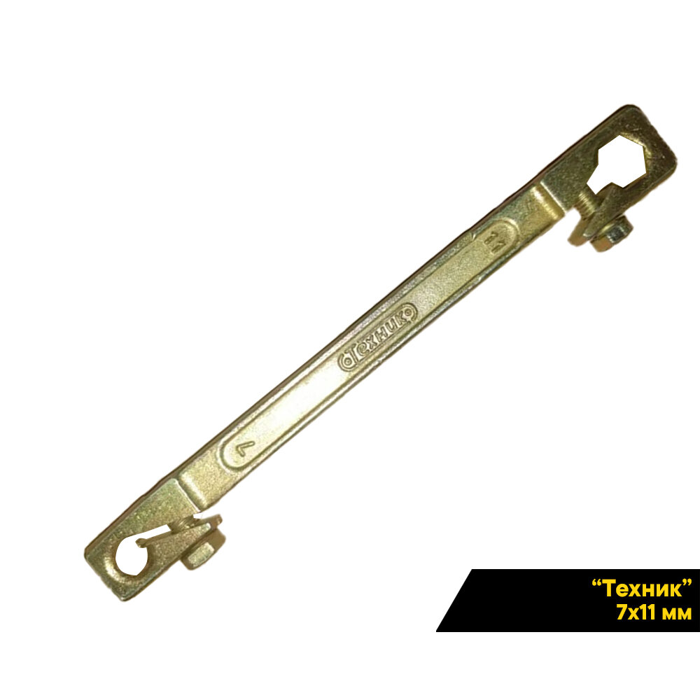 Ключ прокачной для тормозных трубок «Техник» 7х11мм. с двойным поджимом, 513117