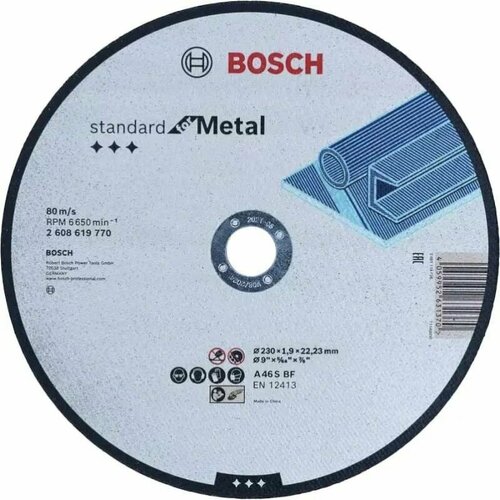 Отрезные круги Bosch Круг отрезной Bosch Standard for Metal ECO по металлу 230х1.9х22мм 2608619770