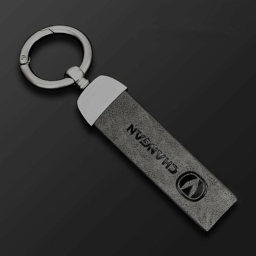 Брелок Mejicar, серый