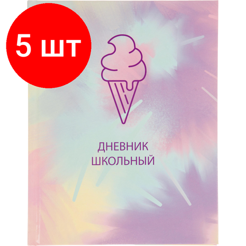 Комплект 5 штук, Дневник школьный унивесальный №1 School 7БЦ 40л Enjoy склейка