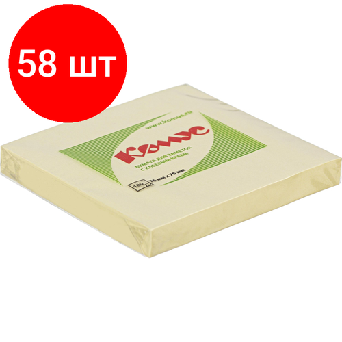 Комплект 58 штук, Стикеры комус с клеев. краем 76х76 желтый 100л
