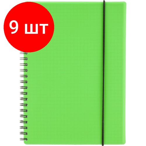 Комплект 9 штук, Бизнес-тетрадь Тетрадь Attache Neon А5 80л кл. спираль, обл. пластик, зеленый