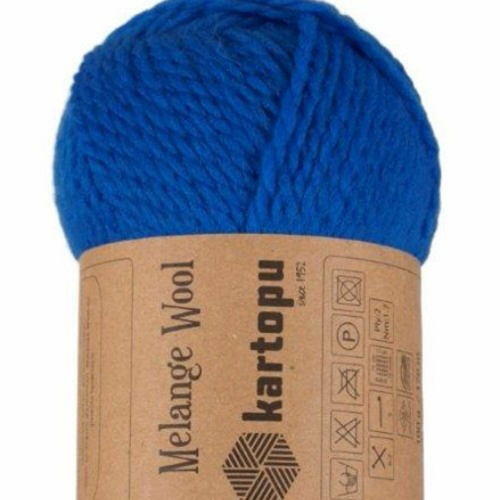 5 Мотоков Пряжа Kartopu MELANGE WOOL 80% Полиамид, 20% Шерсть 100 гр. - 170 м. цвет - 627