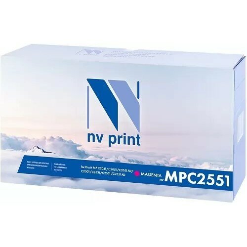 Картридж NV Print MP C2551 Magenta для Ricoh, 9500 стр, пурпурный NV-Print - фото №11