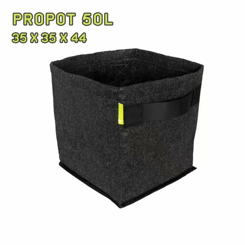 фото Текстильный горшок propot 50l 1 шт. gardenhighpro