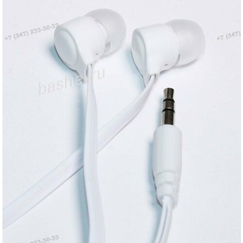 Наушники вставные Perfeo BASE белые new электротовар 659₽