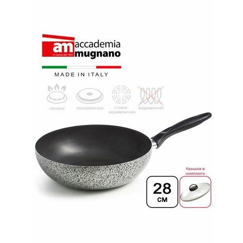 Сковорода вок с крышкой 28 см , Accademia Mugnano Sale & Pepe