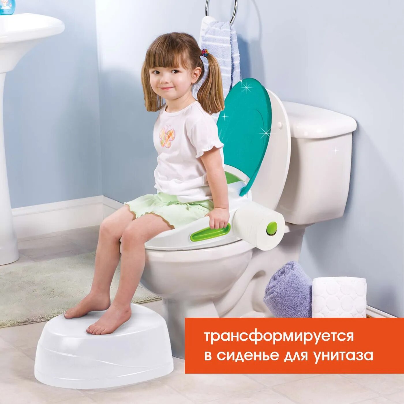 Горшок-подножка Summer Infant 3 в 1 Step-By-Step розовый - фото №10