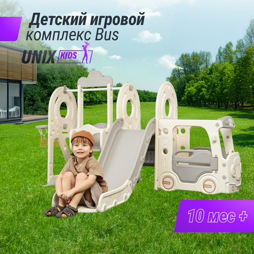 фото Игровой комплекс unix kids bus grey для детей с горкой и качелями, для дома и улицы, 171 см, серый, белый
