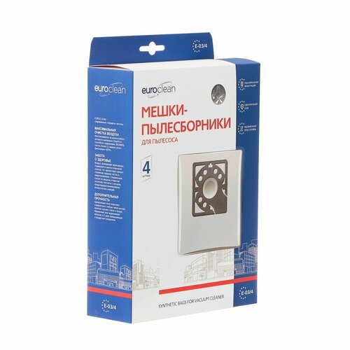 Мешок-пылесборник Еuroclean e-034 синтетический многослойный 4 шт Samsung VP-77 490₽